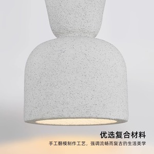 Nordic Minimalist Japanese Wabi-Sabi Style Pendant Light Original Designer Home Stay Lighting Fixture for Restaurant & Bar - Product Image 5