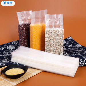 Sacs sous vide transparents personnalisés <span class=keywords><strong>de</strong></span> 1 kg, 2 kg, 5 kg, 10 kg pour céréales, haricots, flocons d'avoine, café – Sacs à fond plat compressibles en plastique - Product Image 2