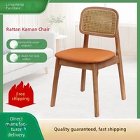 Chaise de salle à manger en bois massif avec dossier, couleur bois naturel, design en rotin tressé, style Wabi-Sabi, vintage, décontractée, pour B&B