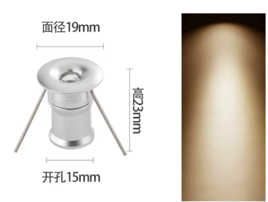 Silver-3000K