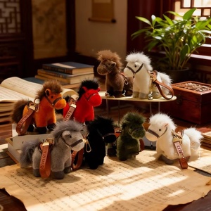 Giocattoli di peluche serie JC: statuette di animali creative, graziosi cavallini decorativi, ciondoli per borse, regali ideali per le feste - Product Image 2