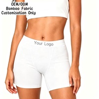 Shorts pour femmes en tissu de bambou OEM/ODM, personnalisables, fabriqués en Chine, culottes courtes extensibles, sous-vêtements boxer pour femmes