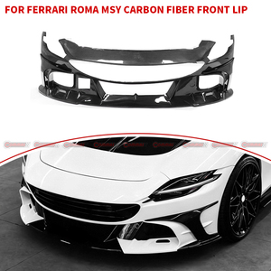 ขอบกันชนหน้าสำหรับ Ferrari Roma ชิ้นส่วนรถยนต์คาร์บอนไฟเบอร์แห้งสไตล์ Msy - Product Image 4