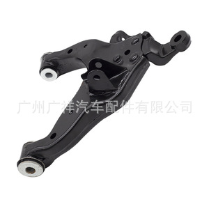 Brazo de control izquierdo 48069-35081 para suspensión MacPherson del Toyota Land Cruiser Prado - Product Image 4