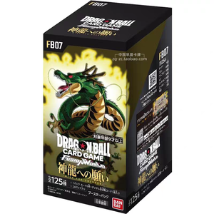 GoCard FB07 Venta al por Mayor <span class=keywords><strong>Dragon</strong></span> <span class=keywords><strong>Ball</strong></span> Juego de Mesa Oficial Auténtico Original Raro OCG y PCG con Batallas de Cartas Regalos <span class=keywords><strong>BANDAI</strong></span> Japón - Product Image 1