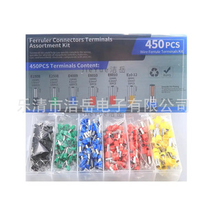 You E0508 – Bornes de câblage en laiton à sertir, 1200 pièces en boîte, bornier de style européen pour connexions électriques - Product Image 1