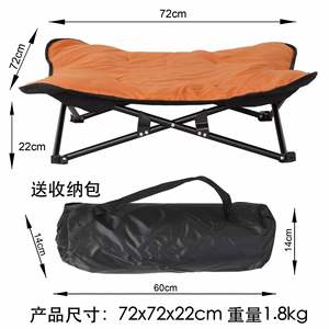 Lit pliable pour chien, lit surélevé pour animaux de compagnie, respirant, avec coussin en peluche amovible, sac de transport, lit de camping pour chien - Product Image 6