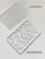Plaque acrylique texturée à motif pierre transparente 3mm 4mm 5mm, panneau acrylique PMMA gaufré effet vague d'eau pour décoration et cloisonnement