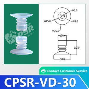 Ventouse à soufflet en silicone haute température CPSR pour bras robotique, pièces pneumatiques, emballage industriel, tampon de qualité alimentaire - Product Image 5