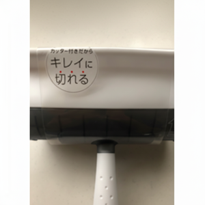 Strumento per la pulizia dell'auto pulitore a 60 fogli - Product Image 1