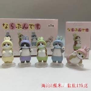 Suite Nouveaux produits Super doux en peluche Chitan chat frit crevettes chat requin carotte lapin Hamburger marée pour jouer ornements dans - Product Image 3