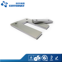 Noyau de lamination UI en acier électrique CRNGO, acier au silicium non orienté laminé à froid, pour transformateur de refroidissement de type sec