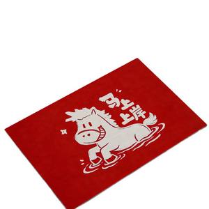 Alfombra de baño rectangular con diseño de caballo de dibujos animados, absorbente, antideslizante, para baño, inodoro, cocina, balcón - Product Image 1