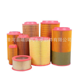 Filtro de aceite 2996570 0439 para coche Benz Lion con junta - Product Image 4