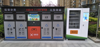 Poubelles de tri extérieur à 4 compartiments Grande poubelle intelligente Poubelle intelligente avec porte à capteur automatique