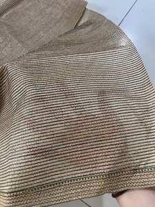 <span class=keywords><strong>Malla</strong></span> <span class=keywords><strong>de</strong></span> <span class=keywords><strong>Sombra</strong></span> <span class=keywords><strong>de</strong></span> HDPE para Invernadero, <span class=keywords><strong>Malla</strong></span> <span class=keywords><strong>de</strong></span> <span class=keywords><strong>Polietileno</strong></span> <span class=keywords><strong>de</strong></span> Alta Densidad, Sin Reseñas Aún - Product Image 1