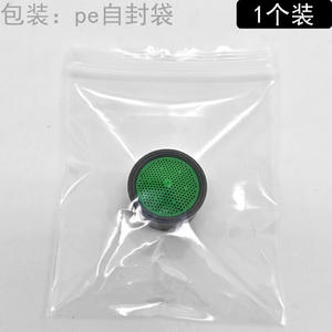 Aireador de Fregadero de Cocina a Prueba de Salpicaduras, Salida de Grifo de Agua Fría y Caliente con Filtro de Malla, Núcleo Interior de Plástico, Calidad de Exportación - Product Image 2