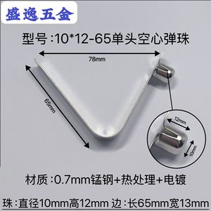 Shengyi Hardware V-shaped <b>Spring</b> <b>Clip</b> 10x12-65mm Single-head Hollow Bead Manganese Steel Zinc Plated Pipe Clamp - Product Image 1