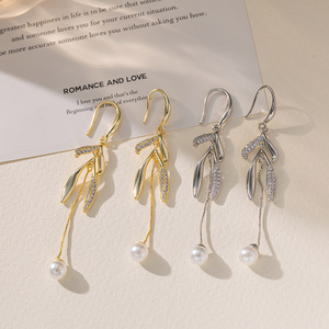 Boucles d'oreilles pendantes en perles à pampilles, forme goutte d'eau dorée, bijoux élégants et raffinés - Product Image 3