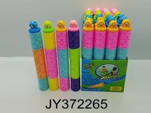 Pistola de agua de tiro al aire libre de verano, juguetes, pistola de agua de chorro EVA para niños, juguetes de verano de agua de pago - Product Image 5