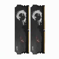 Modul Memori PC Kecepatan Tinggi Artistic Dragon Pattern Desktop RAM DDR5 6000MHz 32GB Kit dengan Desain Gaya Tinta untuk Gamer DIY