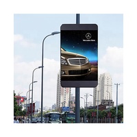 Nouveau lancement IP65 étanche extérieur rue pôle publicité écran LED panneau d'affichage numérique LED bannière pôle lumineux affichage LED