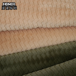 Tùy chỉnh vải sản xuất hai mặt ghi ra flannel tùy chỉnh màu sắc khắc mô hình cho quần áo ngủ - Product Image 5