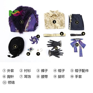 ชุดคอสเพลย์เกมอนิเมะ <span class=keywords><strong>Identity</strong></span> <span class=keywords><strong>V</strong></span> airforce Acorus สำหรับ G5539ผู้หญิง - Product Image 6