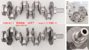 2213877 GK2Q-6300-CB 22138883 2291477 GK2Q6333AAA GK2Q6A338AAA 9659808380 albero motore per <span class=keywords><strong>FORD</strong></span> TRANSIT CUSTOM 2.0 <span class=keywords><strong>ECOBLUE</strong></span> V362 - Product Image 5