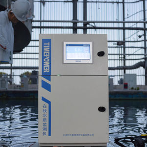 เครื่องทดสอบคุณภาพน้ำอย่างต่อเนื่องเครื่องวิเคราะห์ปริมาณซิลิกาที่ละลายน้ำได้จอภาพซิลิเกตสำหรับการวิเคราะห์น้ำ - Product Image 1