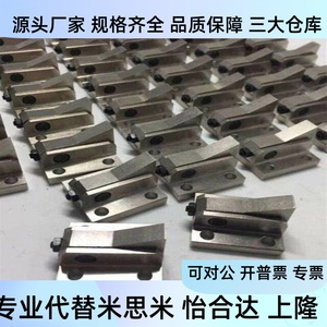 อะไหล่คุณภาพสูงสำหรับชิ้นส่วนควบคุมลมยี่ห้อ Yiheda รุ่น ATBM10A S BL PFC01 10S R LK - Product Image 2