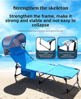 Chaise longue pliante multifonctionnelle pour la plage et la piscine avec trou pour le visage et auvent réglable