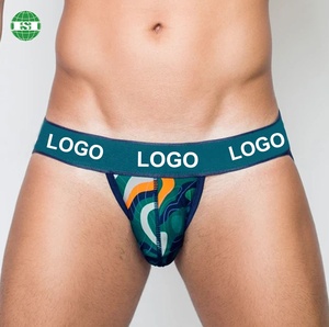 Jockstrap personnalisé Sous-vêtements pour garçons gays Impression amusante <span class=keywords><strong>String</strong></span> pour hommes - Product Image 2