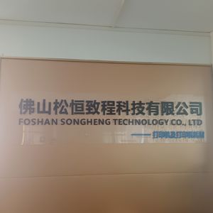 Используемая оригинальная плата управления KA 773-502 Roland-Leuze KA773 для 711022 700/200 печатной машины Roland запчасти - Product Image 4