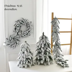 45厘米雪植绒迷你圣诞树套装小户型花环藤饰