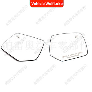 Cristal de espejo lateral para Ford Escape 2008-2012, lado izquierdo/derecho, repuesto de ABS negro - Product Image 1