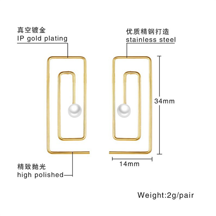 square earring