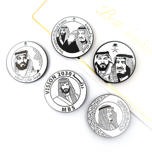 Broches et épingles <span class=keywords><strong>en</strong></span> <span class=keywords><strong>nickel</strong></span> noir pour la fête nationale saoudienne, Prince Mohamed Bin Salman, Mohammed Ben Abdulaziz MBS, badge magnétique - Product Image 1