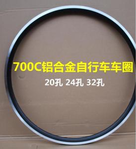 Jantes de vélo électrique vtt en alliage d'aluminium, Kit de jantes de 36H pour bicyclette, 16 "20" 24 "26", 700C - Product Image 5