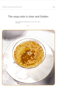 Hạt nguyên chất quảng cáo khô nguyên Ớt & hạt tiêu trà 100% tự nhiên daliangshan phát triển không biến đổi gen Trà thảo dược nóng Brew trà đá - Product Image 2