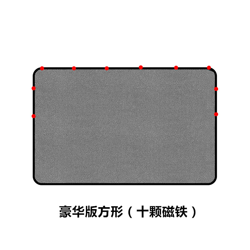 Versión cuadrada de lujo (10 imanes)