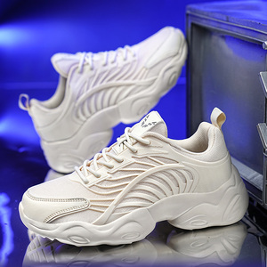 Personalizzare gli uomini di moda Casual <span class=keywords><strong>Sneakers</strong></span> <span class=keywords><strong>Beige</strong></span> nero bianco Design della chiglia in rete traspirante scarpe da corsa da passeggio per le donne - Product Image 1