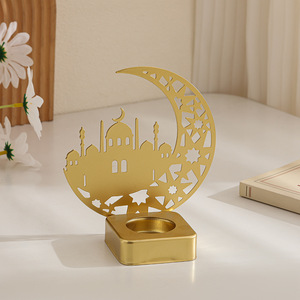 Decoración de Mesa para Eid y Ramadán, Juego de 2 Portavelas de Metal Dorado, Portavelas de Luna y Mezquita para Ramadán - Product Image 4