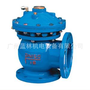 Vanne de décharge de boues à ouverture rapide hydraulique H742X fabriquée par la société de vannes de décharge de boues - Product Image 1