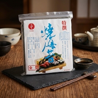Algues de sushi croustillantes séchées de qualité supérieure, torréfiées, directement de l'usine