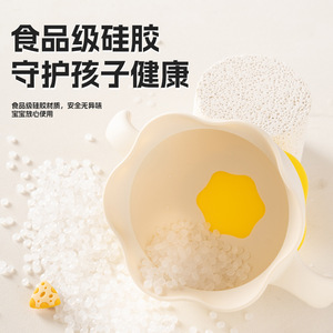 Tazón para niños con ventosa, diseño de dibujos animados tipo arco, para comida de bebé, sopa, fideos, de 0 a 12 meses - Product Image 3