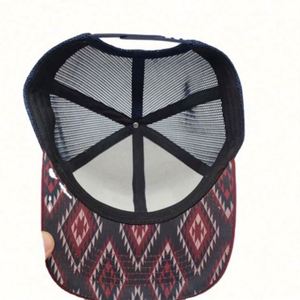Richardson Custom Cotton Embroidered Flat Brim Trucker Mesh Hat Cap with Leather <b>Patch</b> Logo - Product Image 4