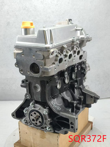 Nuevo Motor de 3 Cilindros y 800 cc Sqr372 Chery QQ para <span class=keywords><strong>John</strong></span> Deere, Conjunto de Bloque de Motor, Condición Nuevo - Product Image 4