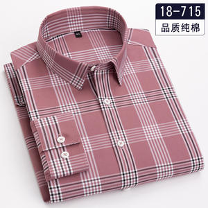 棉质日常外套商务修身都市衬衫男士休闲长袖翻领格子棉质纽扣衬衫格子衬衫男 - Product Image 3