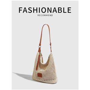 Sac fourre-tout décontracté en paille tressée ajourée pour femme, doublure en polyester durable, ouverture supérieure, 1-1,9 L, idéal pour la plage, les vacances et les voyages - Product Image 2